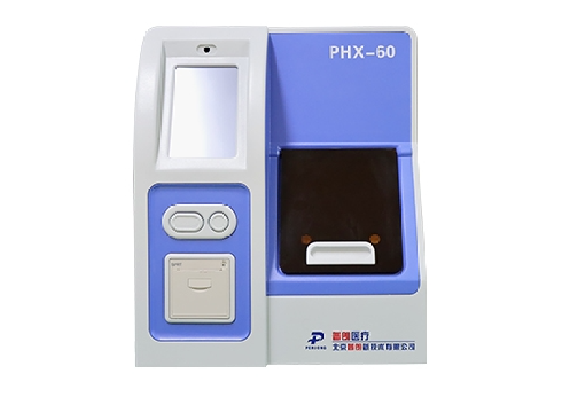 化學(xué)發(fā)光測定儀