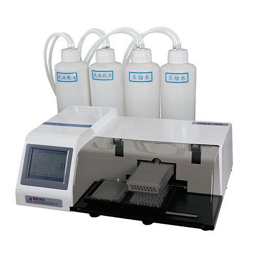 醫(yī)用微孔板洗板機